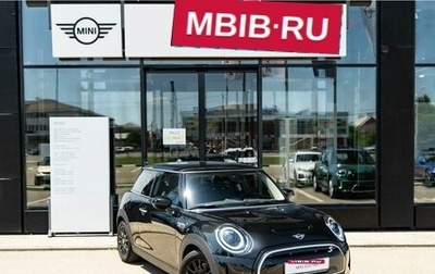 MINI Hatch, 2023 год, 4 350 000 рублей, 1 фотография