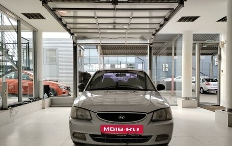 Hyundai Accent II, 2004 год, 395 000 рублей, 2 фотография