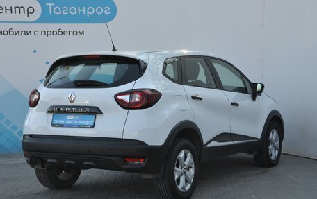 Renault Kaptur I рестайлинг, 2018 год, 5 фотография