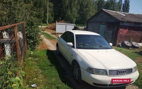 Audi A4, 1996 год, 328 000 рублей, 3 фотография