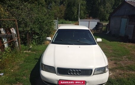 Audi A4, 1996 год, 328 000 рублей, 2 фотография