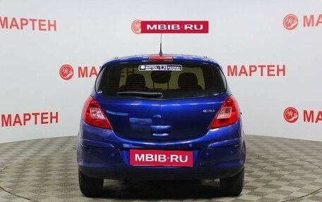 Opel Corsa D, 2008 год, 6 фотография