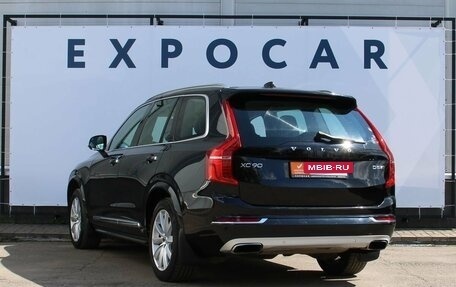 Volvo XC90 II рестайлинг, 2015 год, 3 177 000 рублей, 3 фотография