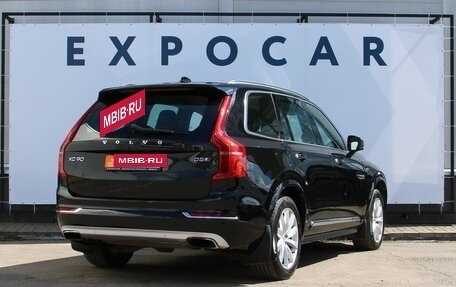 Volvo XC90 II рестайлинг, 2015 год, 3 177 000 рублей, 5 фотография