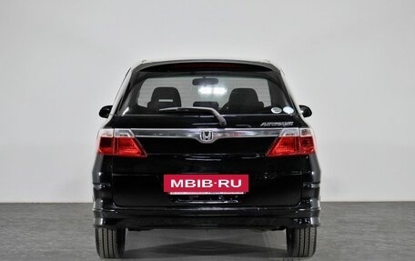 Honda Airwave I рестайлинг, 2006 год, 780 000 рублей, 4 фотография