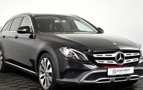 Mercedes-Benz E-Класс, 2017 год, 3 300 000 рублей, 3 фотография