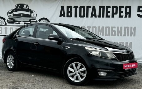 KIA Rio III рестайлинг, 2015 год, 2 фотография