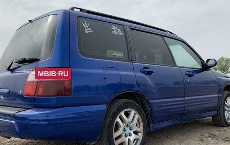 Subaru Forester, 2000 год, 555 000 рублей, 4 фотография