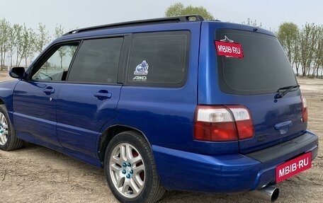 Subaru Forester, 2000 год, 555 000 рублей, 6 фотография