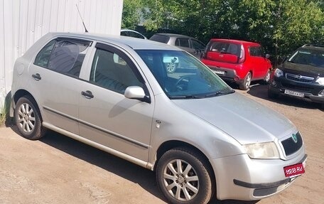 Skoda Fabia I, 2001 год, 4 фотография