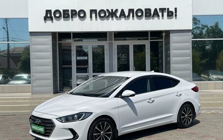 Hyundai Elantra VI рестайлинг, 2018 год, 1 549 000 рублей, 3 фотография