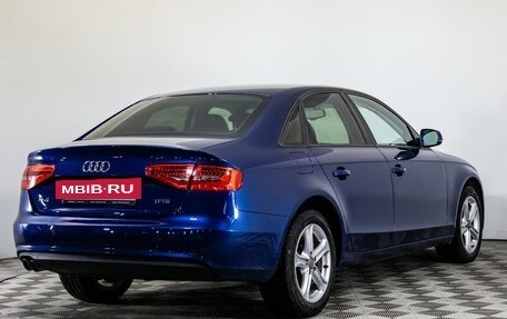 Audi A4, 2014 год, 1 445 000 рублей, 5 фотография