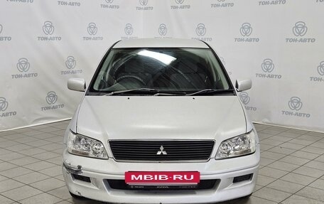 Mitsubishi Lancer IX, 2000 год, 235 000 рублей, 2 фотография