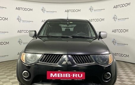 Mitsubishi L200 IV рестайлинг, 2007 год, 1 199 900 рублей, 5 фотография