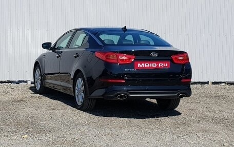 KIA Optima III, 2014 год, 1 745 000 рублей, 3 фотография