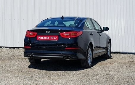 KIA Optima III, 2014 год, 1 745 000 рублей, 4 фотография