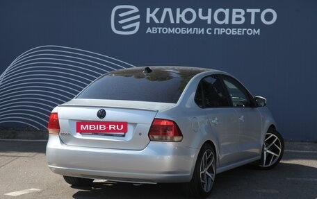 Volkswagen Polo VI (EU Market), 2013 год, 2 фотография