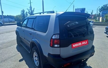 Mitsubishi Pajero Sport II рестайлинг, 2005 год, 1 200 000 рублей, 3 фотография