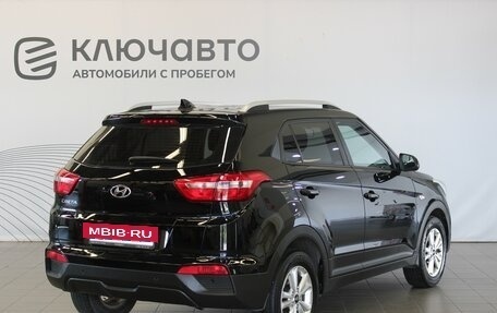 Hyundai Creta I рестайлинг, 2018 год, 1 625 000 рублей, 5 фотография