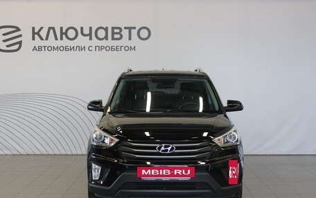 Hyundai Creta I рестайлинг, 2018 год, 1 625 000 рублей, 2 фотография