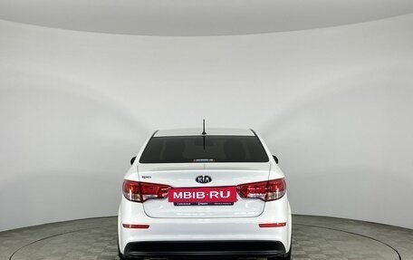 KIA Rio III рестайлинг, 2016 год, 6 фотография