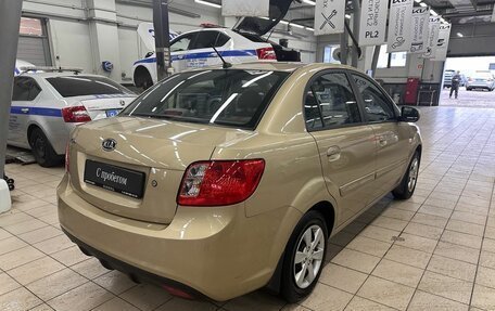 KIA Rio II, 2011 год, 849 000 рублей, 5 фотография