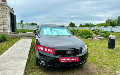 KIA Magentis II рестайлинг, 2009 год, 1 000 000 рублей, 2 фотография