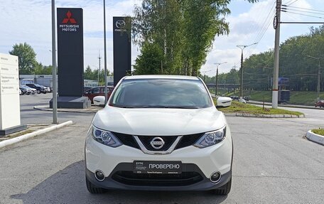 Nissan Qashqai, 2018 год, 2 002 400 рублей, 2 фотография