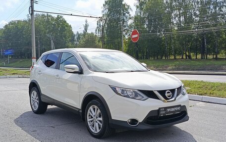 Nissan Qashqai, 2018 год, 2 002 400 рублей, 3 фотография