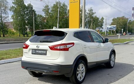 Nissan Qashqai, 2018 год, 2 002 400 рублей, 5 фотография