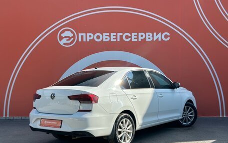 Volkswagen Polo VI (EU Market), 2020 год, 1 499 000 рублей, 5 фотография