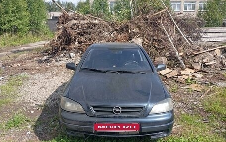 Opel Astra G, 2001 год, 330 000 рублей, 2 фотография