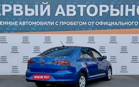 Volkswagen Polo VI (EU Market), 2021 год, 1 748 000 рублей, 5 фотография