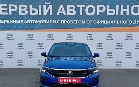 Volkswagen Polo VI (EU Market), 2021 год, 1 748 000 рублей, 2 фотография