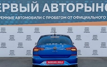 Volkswagen Polo VI (EU Market), 2021 год, 1 748 000 рублей, 6 фотография