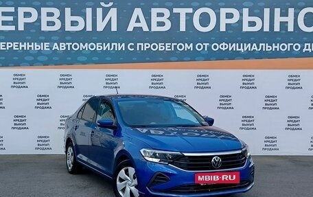 Volkswagen Polo VI (EU Market), 2021 год, 1 748 000 рублей, 3 фотография