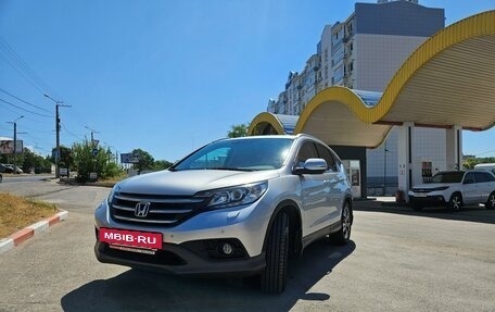 Honda CR-V IV, 2013 год, 1 990 000 рублей, 2 фотография