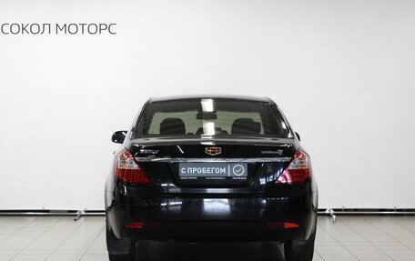 Geely Emgrand EC7, 2014 год, 619 000 рублей, 4 фотография