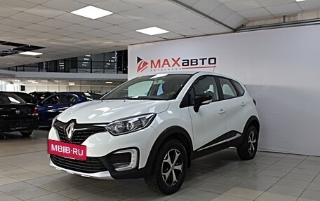 Renault Kaptur I рестайлинг, 2019 год, 1 699 000 рублей, 7 фотография