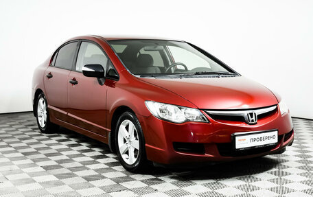 Honda Civic VIII, 2006 год, 3 фотография