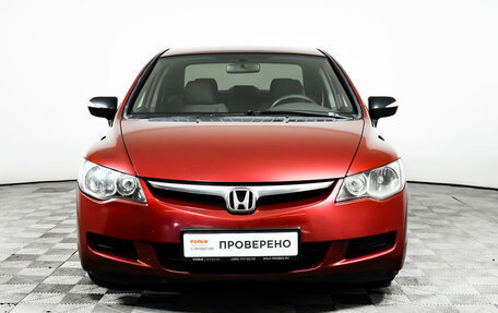 Honda Civic VIII, 2006 год, 2 фотография