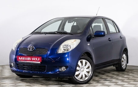 Toyota Yaris III рестайлинг, 2008 год, 655 777 рублей, 2 фотография