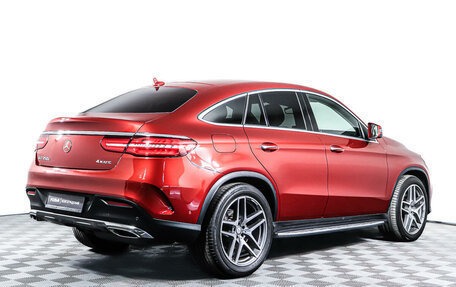 Mercedes-Benz GLE Coupe, 2015 год, 5 240 000 рублей, 5 фотография