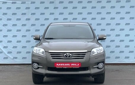 Toyota RAV4, 2010 год, 1 534 000 рублей, 5 фотография