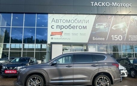 Hyundai Santa Fe IV, 2019 год, 3 879 000 рублей, 2 фотография