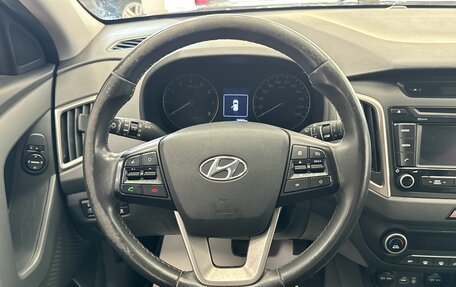 Hyundai Creta I рестайлинг, 2018 год, 2 045 000 рублей, 6 фотография