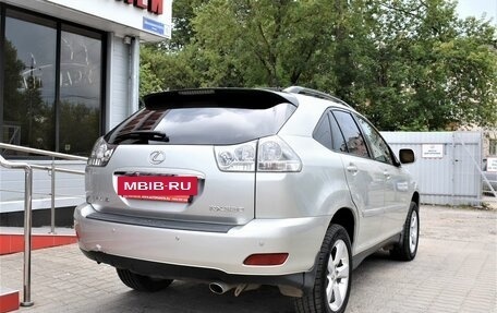 Lexus RX II рестайлинг, 2004 год, 1 579 000 рублей, 3 фотография