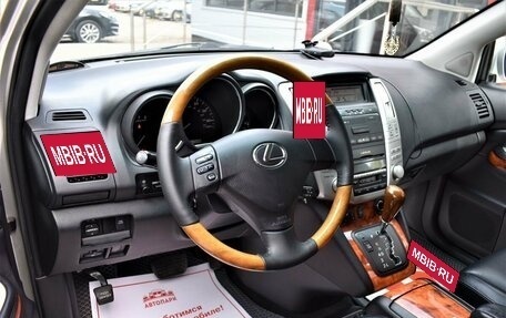 Lexus RX II рестайлинг, 2004 год, 1 579 000 рублей, 8 фотография