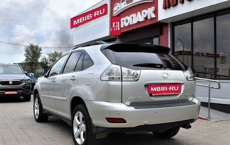 Lexus RX II рестайлинг, 2004 год, 1 579 000 рублей, 6 фотография