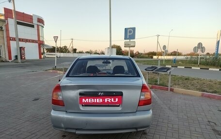 Hyundai Accent II, 2005 год, 275 000 рублей, 3 фотография